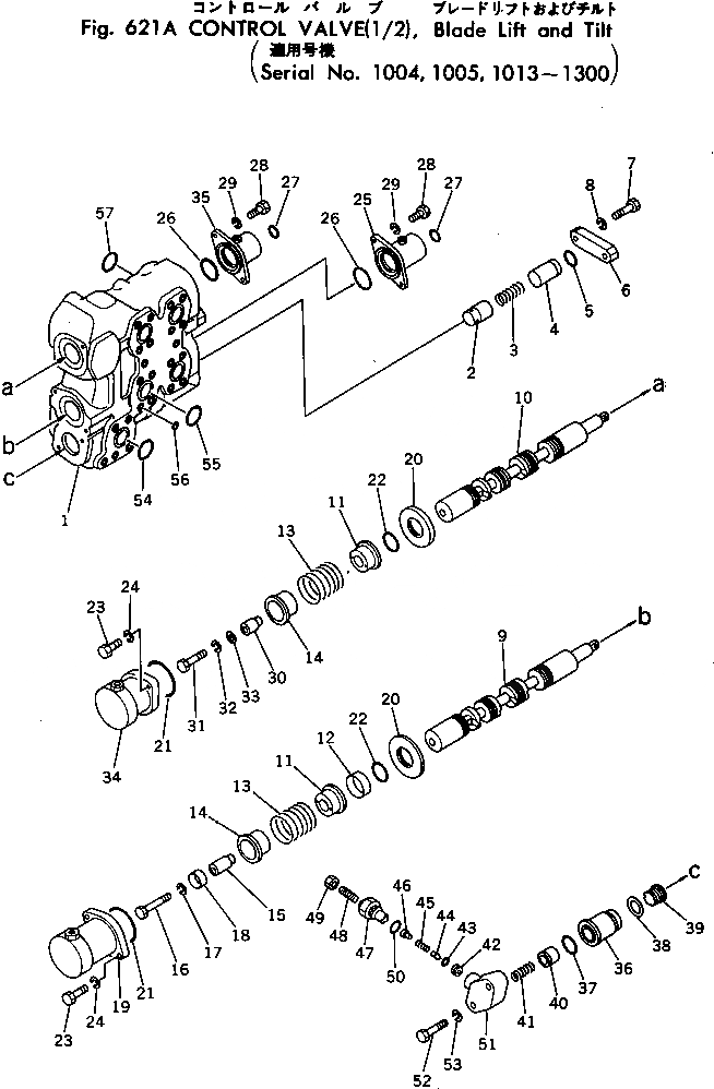 Схема запчастей Komatsu D455A-1 - УПРАВЛЯЮЩ. КЛАПАН¤ ПОДЪЕМ. ОТВАЛА И НАКЛОН. (/)(№-) УПРАВЛ-Е РАБОЧИМ ОБОРУДОВАНИЕМ