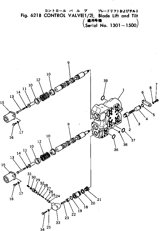 Схема запчастей Komatsu D455A-1 - УПРАВЛЯЮЩ. КЛАПАН¤ ПОДЪЕМ. ОТВАЛА И НАКЛОН. (/)(№-) УПРАВЛ-Е РАБОЧИМ ОБОРУДОВАНИЕМ