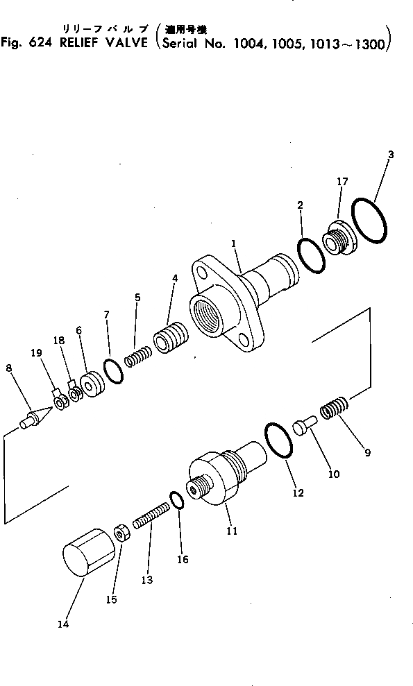 Схема запчастей Komatsu D455A-1 - РАЗГРУЗ. КЛАПАН(№-) УПРАВЛ-Е РАБОЧИМ ОБОРУДОВАНИЕМ