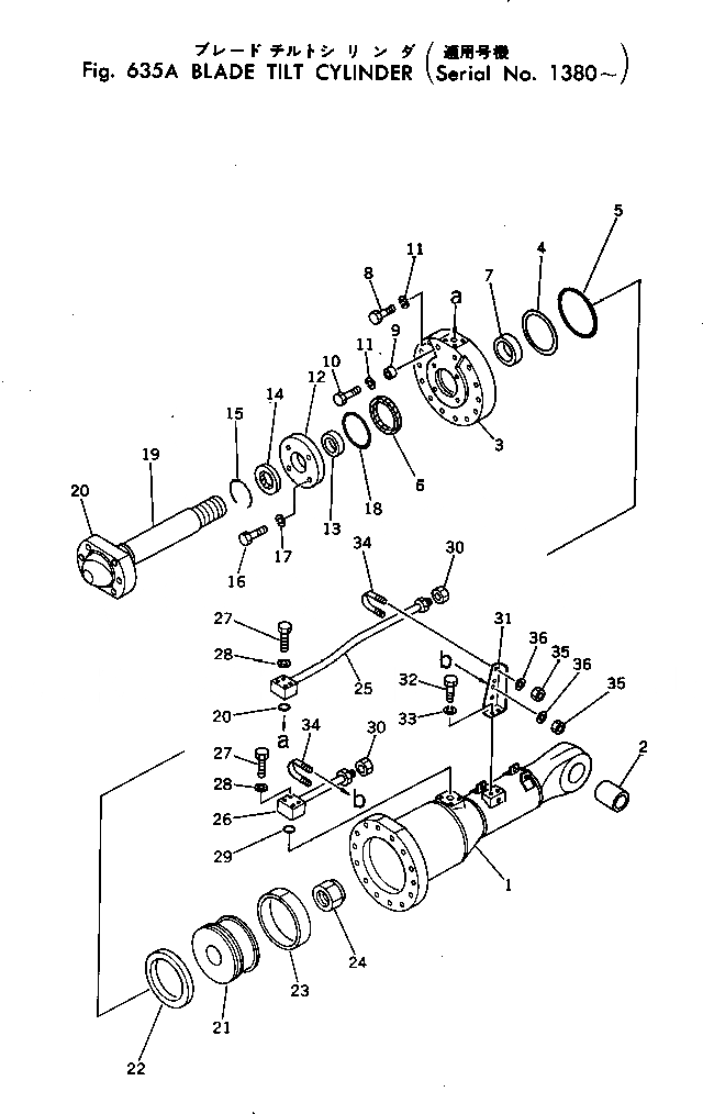 Схема запчастей Komatsu D455A-1 - ЦИЛИНДР ПЕРЕКОСА ОТВАЛА(№8-) УПРАВЛ-Е РАБОЧИМ ОБОРУДОВАНИЕМ