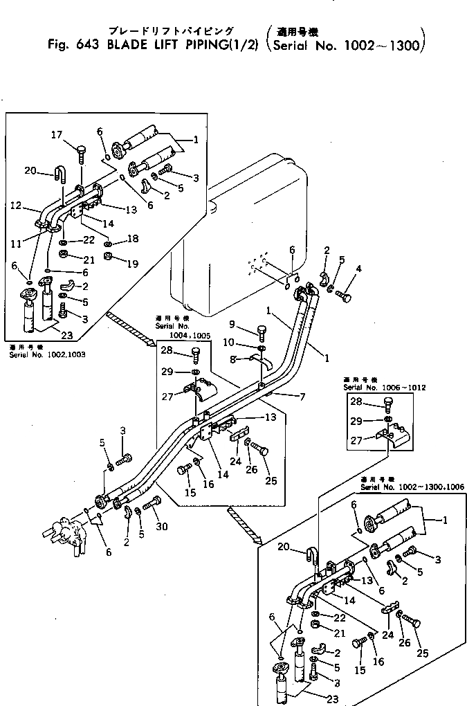 Схема запчастей Komatsu D455A-1 - ПОДЪЕМ. ОТВАЛА ТРУБЫ (/)(№-) УПРАВЛ-Е РАБОЧИМ ОБОРУДОВАНИЕМ