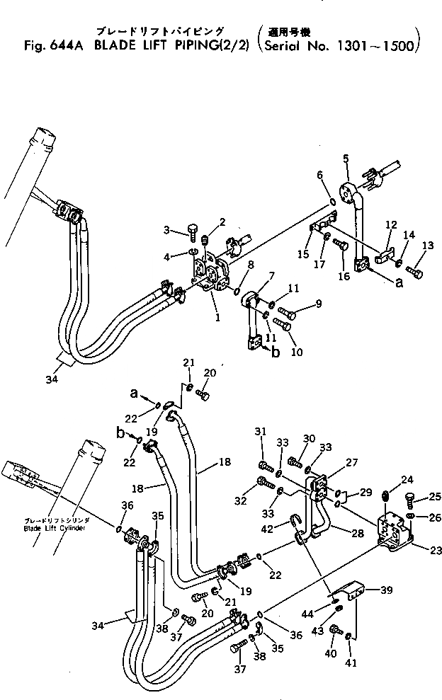 Схема запчастей Komatsu D455A-1 - ПОДЪЕМ. ОТВАЛА ТРУБЫ (/)(№-) УПРАВЛ-Е РАБОЧИМ ОБОРУДОВАНИЕМ