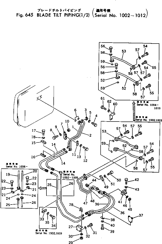 Схема запчастей Komatsu D455A-1 - ПЕРЕКОС. ОТВАЛА ТРУБЫ (/)(№-) УПРАВЛ-Е РАБОЧИМ ОБОРУДОВАНИЕМ