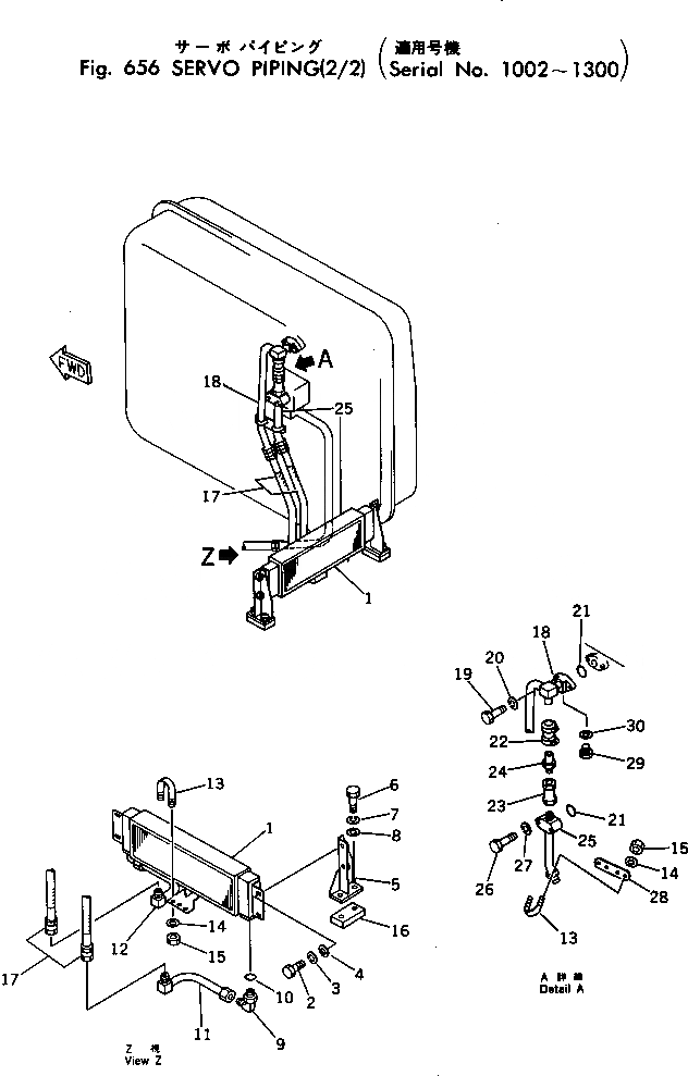 Схема запчастей Komatsu D455A-1 - SERVO ТРУБЫ (/)(№-) УПРАВЛ-Е РАБОЧИМ ОБОРУДОВАНИЕМ