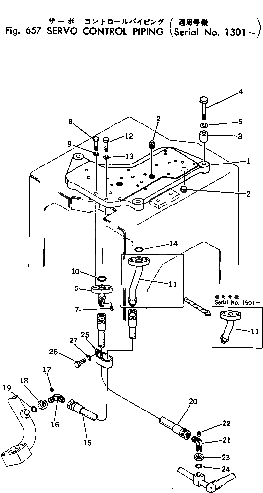 Схема запчастей Komatsu D455A-1 - SERVO УПРАВЛ-Е ТРУБЫ(№-) УПРАВЛ-Е РАБОЧИМ ОБОРУДОВАНИЕМ