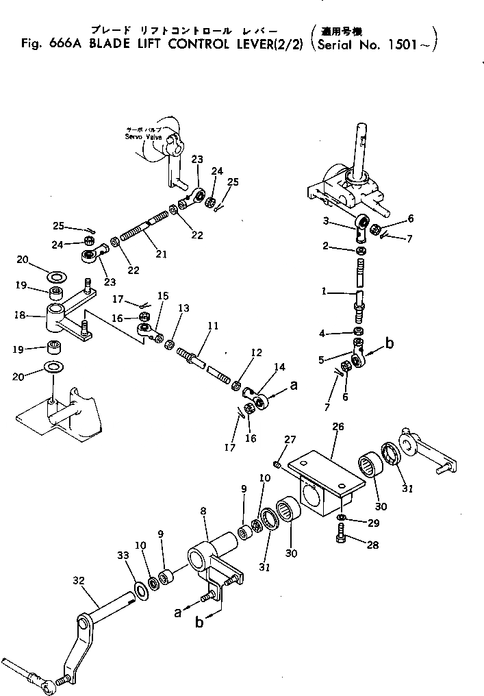 Схема запчастей Komatsu D455A-1 - ПОДЪЕМ. ОТВАЛА РЫЧАГ УПРАВЛ-Я (/)(№-) УПРАВЛ-Е РАБОЧИМ ОБОРУДОВАНИЕМ