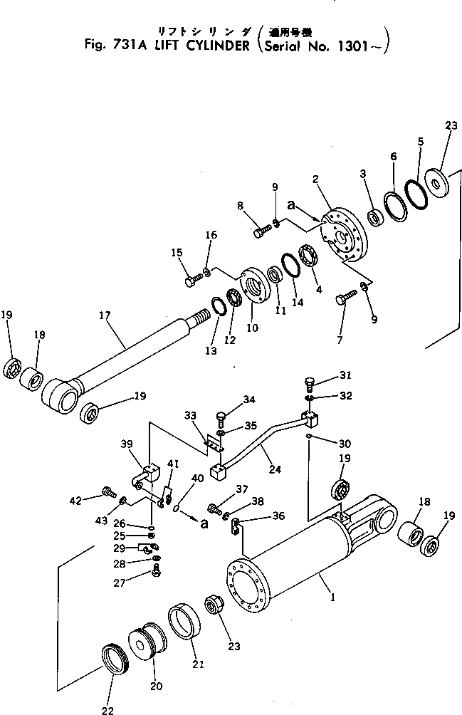 Схема запчастей Komatsu D455A-1 - ГИДРОЦИЛИНДР ПОДЪЕМА(№-) РАБОЧЕЕ ОБОРУДОВАНИЕ