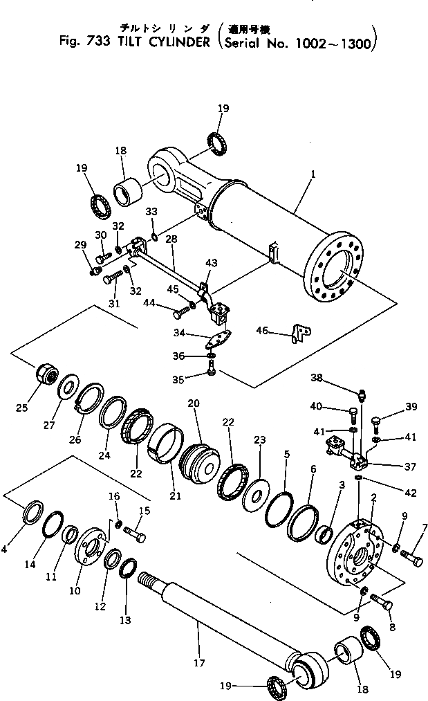 Схема запчастей Komatsu D455A-1 - ЦИЛИНДР ПЕРЕКОСА(№-) РАБОЧЕЕ ОБОРУДОВАНИЕ