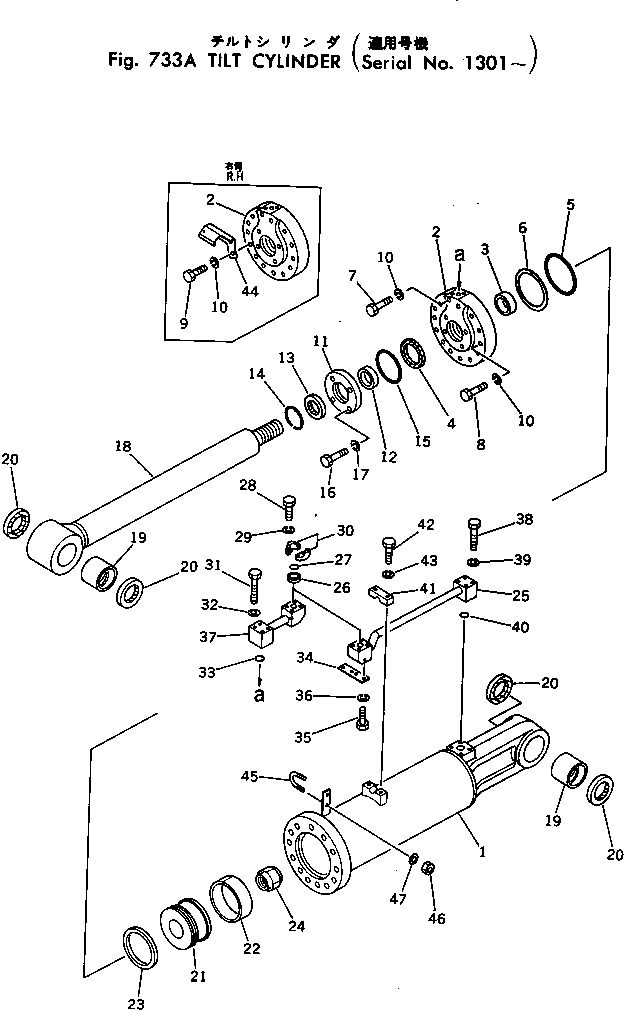 Схема запчастей Komatsu D455A-1 - ЦИЛИНДР ПЕРЕКОСА(№-) РАБОЧЕЕ ОБОРУДОВАНИЕ