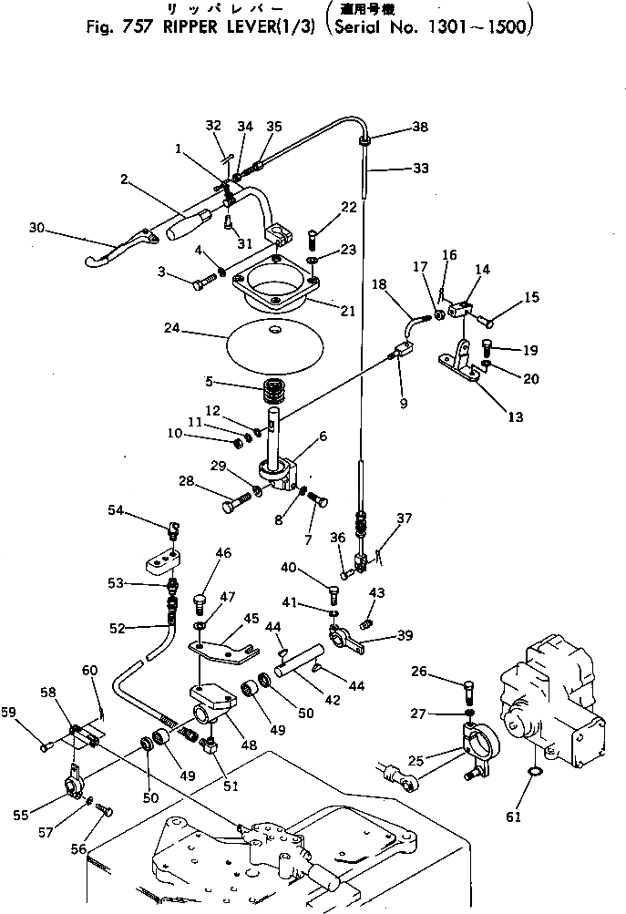 Схема запчастей Komatsu D455A-1 - РЫХЛИТЕЛЬ РЫЧАГ (/)(№-) РАБОЧЕЕ ОБОРУДОВАНИЕ