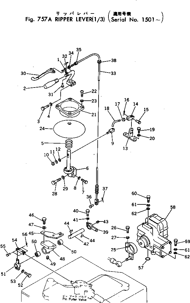 Схема запчастей Komatsu D455A-1 - РЫХЛИТЕЛЬ РЫЧАГ (/)(№-) РАБОЧЕЕ ОБОРУДОВАНИЕ