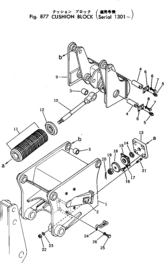Схема запчастей Komatsu D455A-1 - ДЕМПФЕР(№-) РАБОЧЕЕ ОБОРУДОВАНИЕ