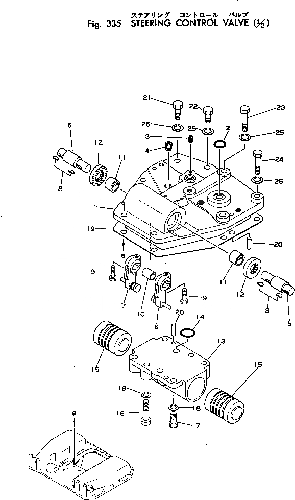 Схема запчастей Komatsu D45A-1 - КЛАПАН УПРАВЛЕНИЯ ПОВОРОТОМ (/) СИСТЕМАУПРАВЛЕНИЯ ПОВОРОТОМ И КОНЕЧНАЯ ПЕРЕДАЧА