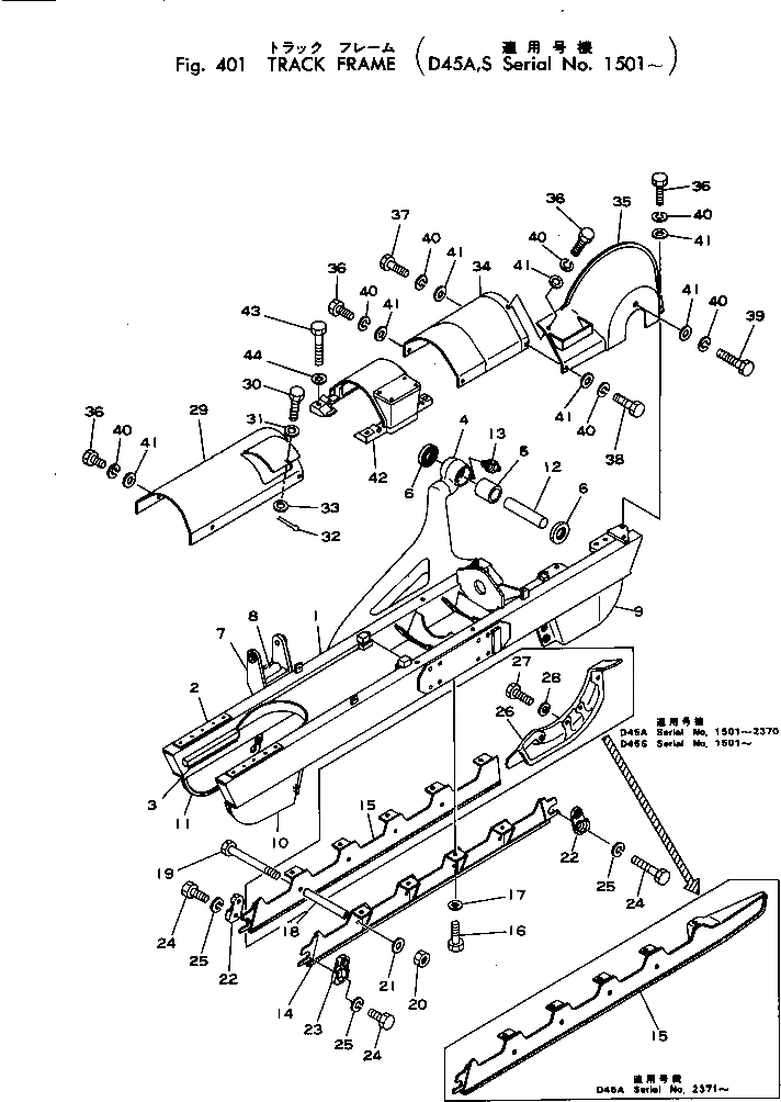 Схема запчастей Komatsu D45A-1 - ГУСЕНИЧНАЯ РАМА ГУСЕНИЦЫ
