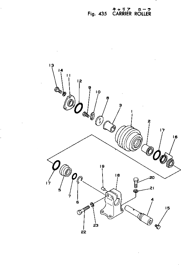 Схема запчастей Komatsu D45A-1 - ПОДДЕРЖИВАЮЩИЙ КАТОК ГУСЕНИЦЫ