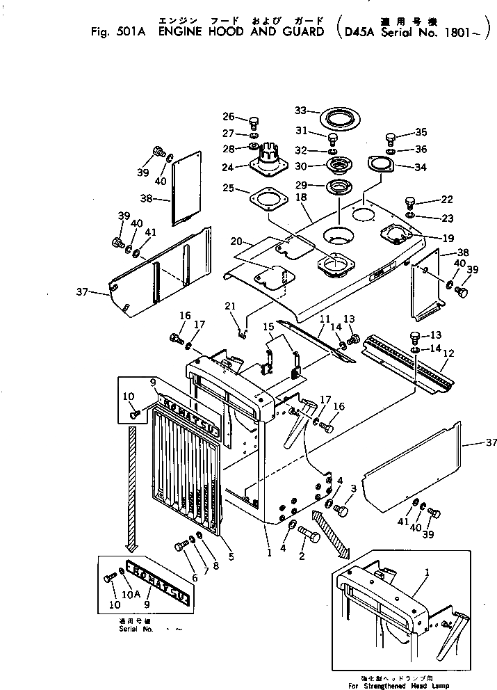 Схема запчастей Komatsu D45A-1 - КАПОТ И ЧАСТИ КОРПУСА(№8-) ЧАСТИ КОРПУСА