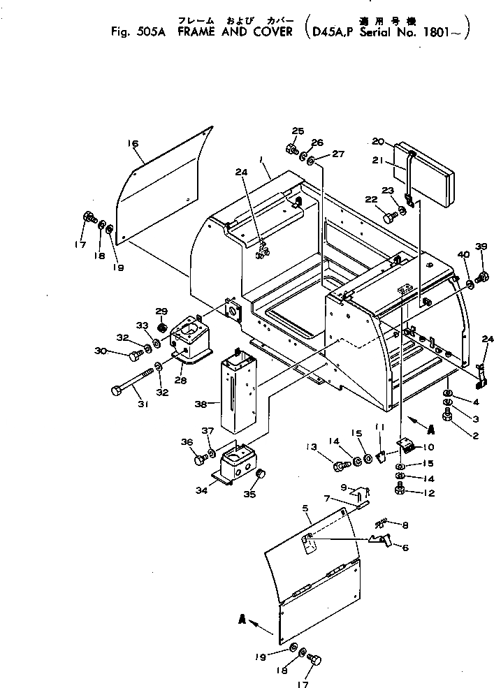 Схема запчастей Komatsu D45A-1 - РАМА И COVER(№8-) ЧАСТИ КОРПУСА