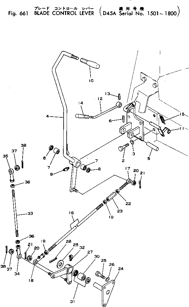 Схема запчастей Komatsu D45A-1 - РЫЧАГ УПРАВЛЕНИЯ ОТВАЛОМ(№-8) УПРАВЛ-Е РАБОЧИМ ОБОРУДОВАНИЕМ