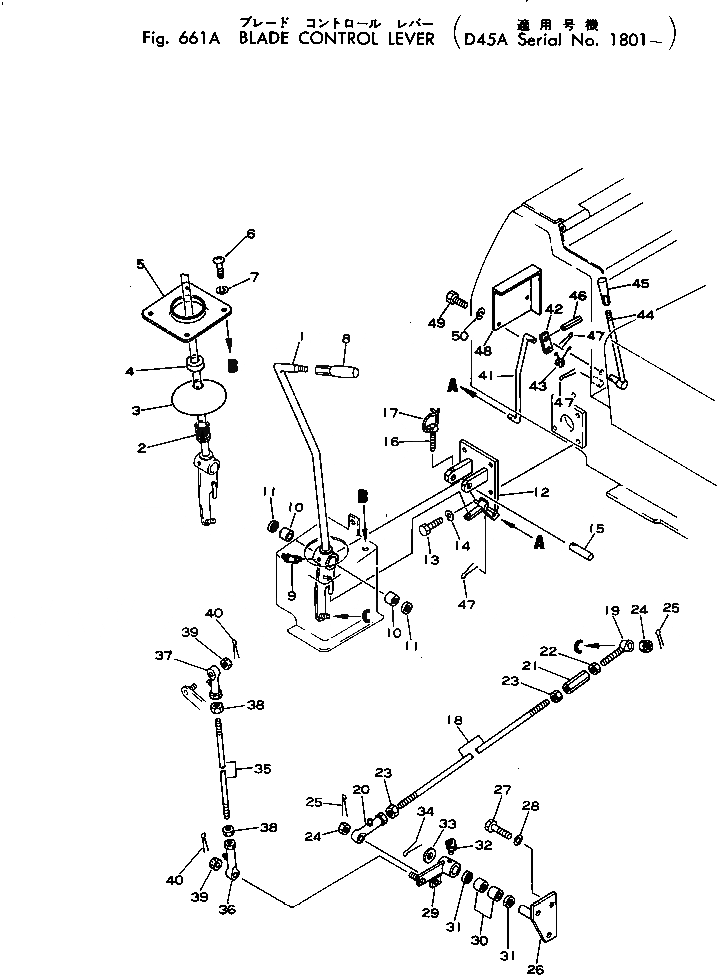 Схема запчастей Komatsu D45A-1 - РЫЧАГ УПРАВЛЕНИЯ ОТВАЛОМ(№8-) УПРАВЛ-Е РАБОЧИМ ОБОРУДОВАНИЕМ