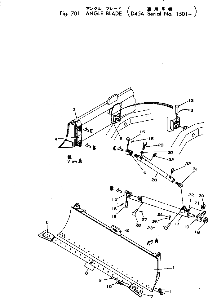 Схема запчастей Komatsu D45A-1 - ОТВАЛ С ИЗМ. УГЛОМ ПОВОРОТА РАБОЧЕЕ ОБОРУДОВАНИЕ
