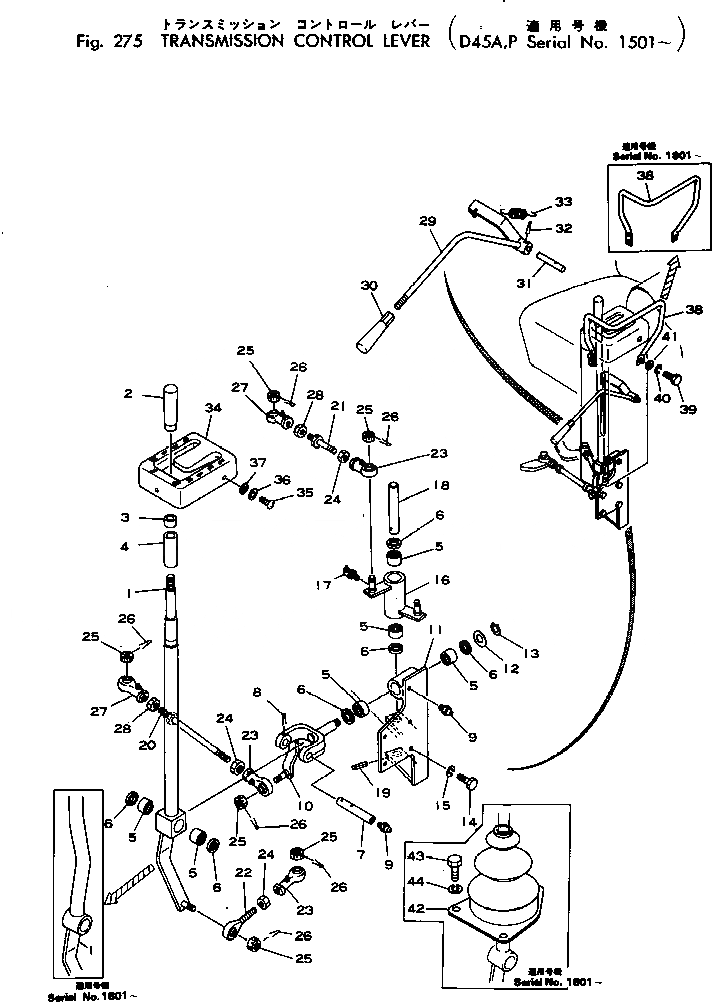 Схема запчастей Komatsu D45P-1 - РЫЧАГ УПРАВЛ-Я ТРАНСМИССИЕЙ ГИДРОТРАНСФОРМАТОР И ТРАНСМИССИЯ