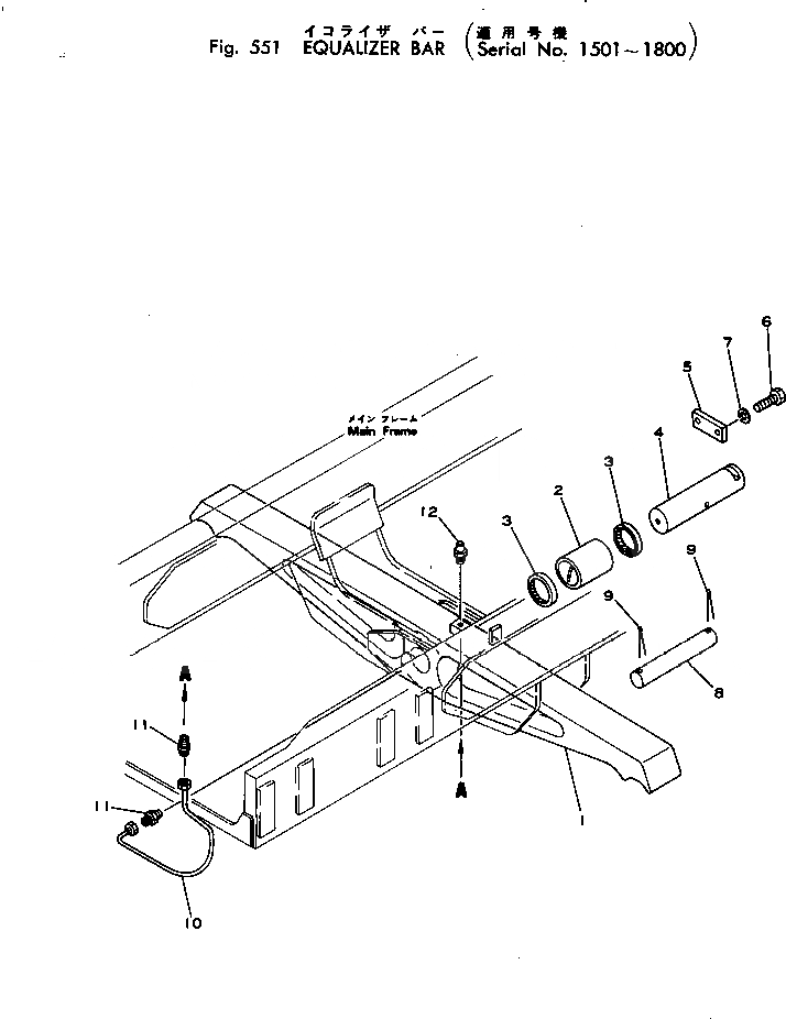 Схема запчастей Komatsu D45P-1 - БАЛКА БАЛАНСИРА(№-8) ЧАСТИ КОРПУСА
