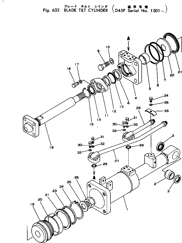 Схема запчастей Komatsu D45P-1 - ЦИЛИНДР ПЕРЕКОСА ОТВАЛА УПРАВЛ-Е РАБОЧИМ ОБОРУДОВАНИЕМ