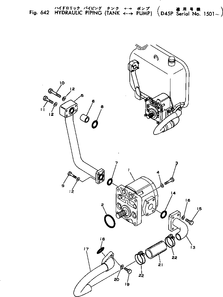 Схема запчастей Komatsu D45P-1 - ГИДРОЛИНИЯ (ИЗ БАКА В НАСОС) УПРАВЛ-Е РАБОЧИМ ОБОРУДОВАНИЕМ
