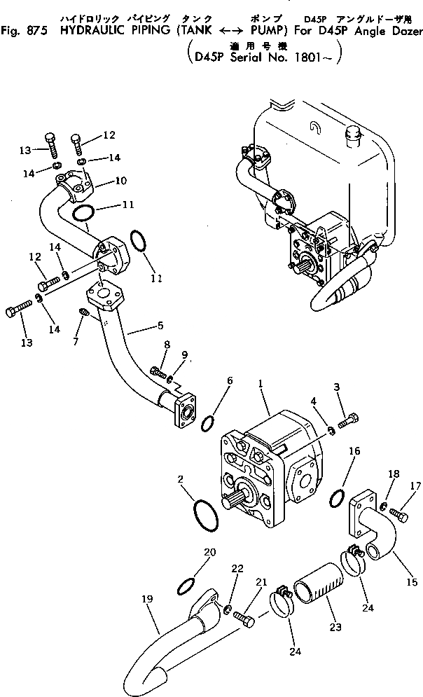 Схема запчастей Komatsu D45P-1 - ГИДРОЛИНИЯ (ИЗ БАКА В НАСОС)(№8-) ОПЦИОННЫЕ КОМПОНЕНТЫ
