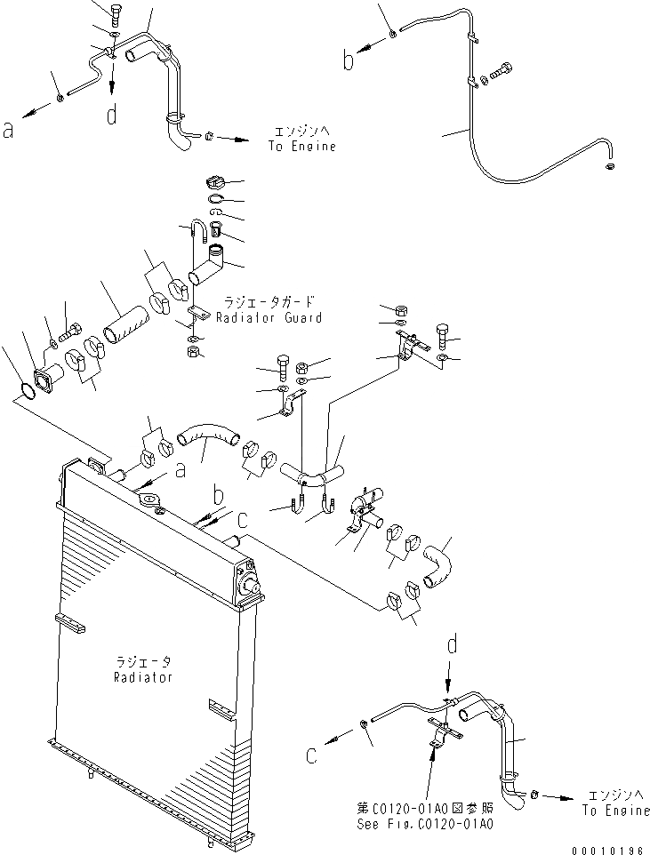 Схема запчастей Komatsu D475A-3 - СИСТЕМА ТРУБ ОХЛАЖДЕНИЯ (/) ЧАСТИ КОРПУСА