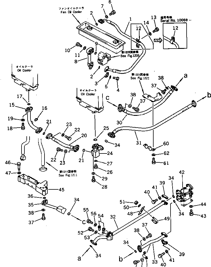 Схема запчастей Komatsu D475A-1 - ЛИНИИ МАСЛООХЛАДИТЕЛЯ (/) КОМПОНЕНТЫ ДВИГАТЕЛЯ И ЭЛЕКТРИКА