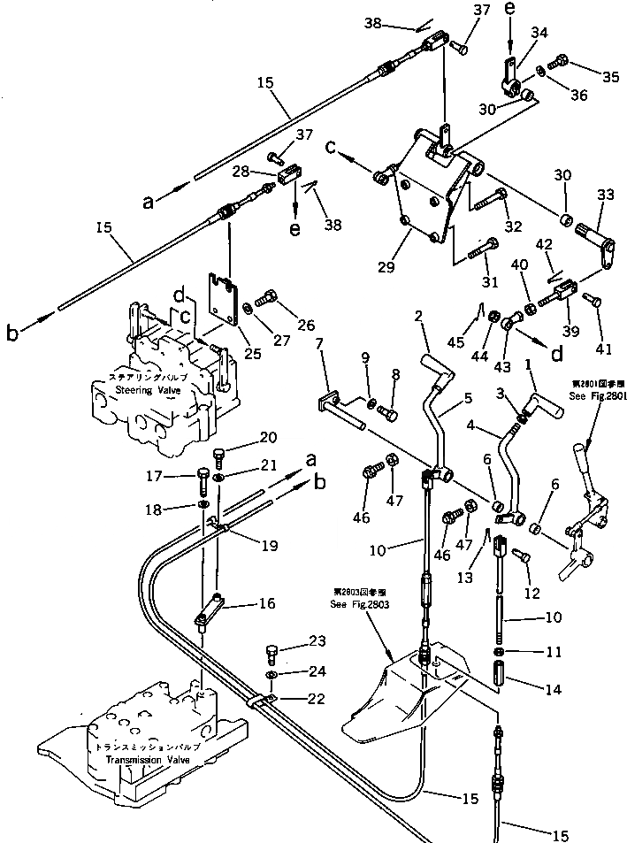 Схема запчастей Komatsu D475A-1 - РЫЧАГ УПРАВЛЕНИЯ ПОВОРОТОМ СИСТЕМАУПРАВЛЕНИЯ ПОВОРОТОМ И КОНЕЧНАЯ ПЕРЕДАЧА