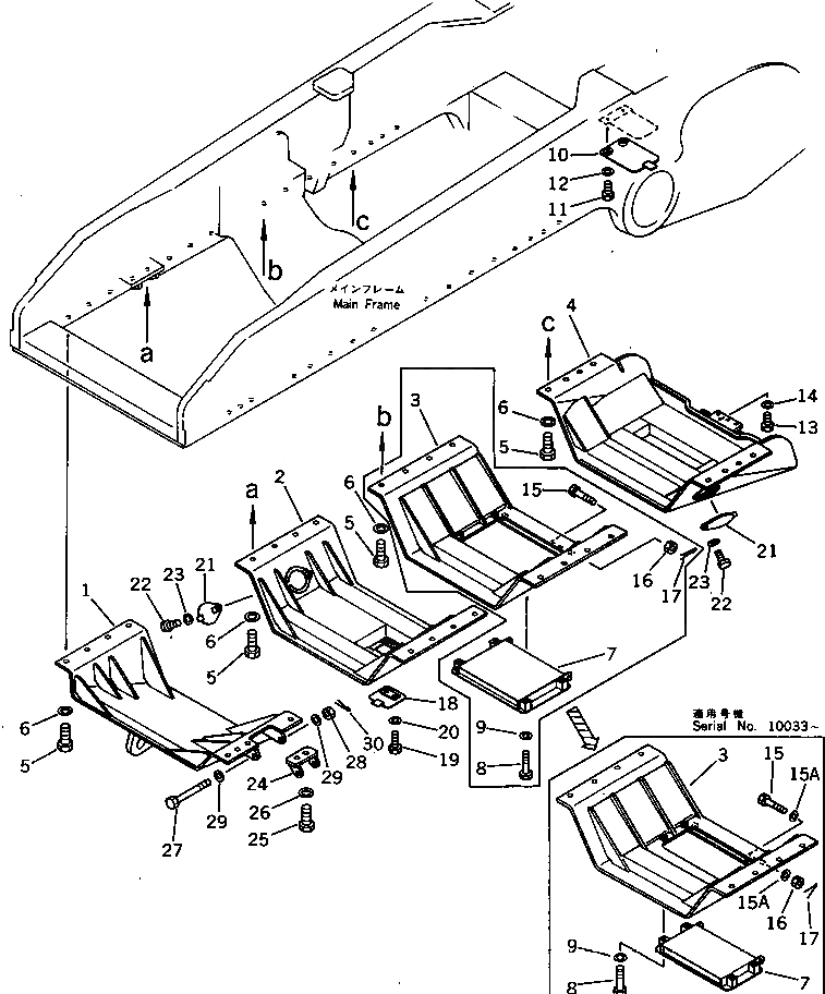 Схема запчастей Komatsu D475A-1 - НИЖН. ЗАЩИТА ЧАСТИ КОРПУСА