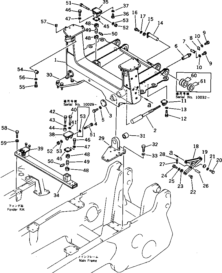 Схема запчастей Komatsu D475A-1 - ROPS КРЕПЛЕНИЕ ЧАСТИ КОРПУСА