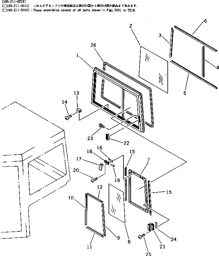 Схема запчастей Komatsu D475A-1 - СТАЛЬНАЯ КАБИНА (ЗАДН. ОКНА) (/)(№-) ЧАСТИ КОРПУСА