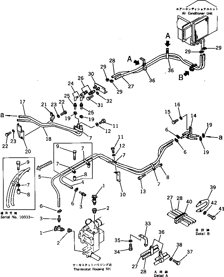 Схема запчастей Komatsu D475A-1 - ТРУБКИ КОНДИЦИОНЕРА (ЛИНИЯ ОБОГРЕВАТЕЛЯ) (/) ЧАСТИ КОРПУСА