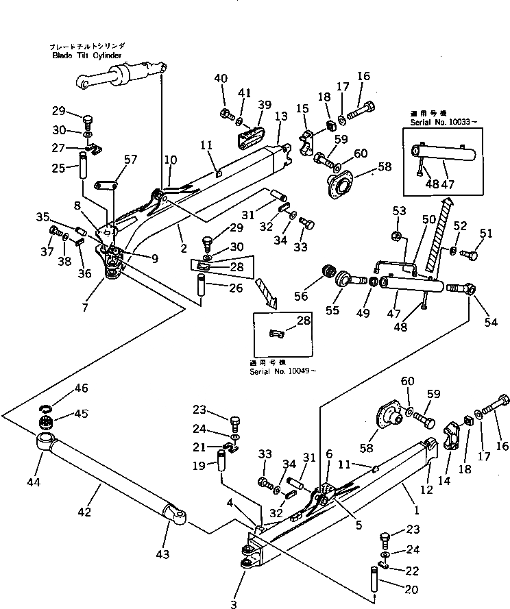 Схема запчастей Komatsu D475A-1 - РАМА ПРЯМ. ОТВАЛА (ПРЯМ. ОТВАЛ СФЕРИЧ. ОТВАЛ) РАБОЧЕЕ ОБОРУДОВАНИЕ
