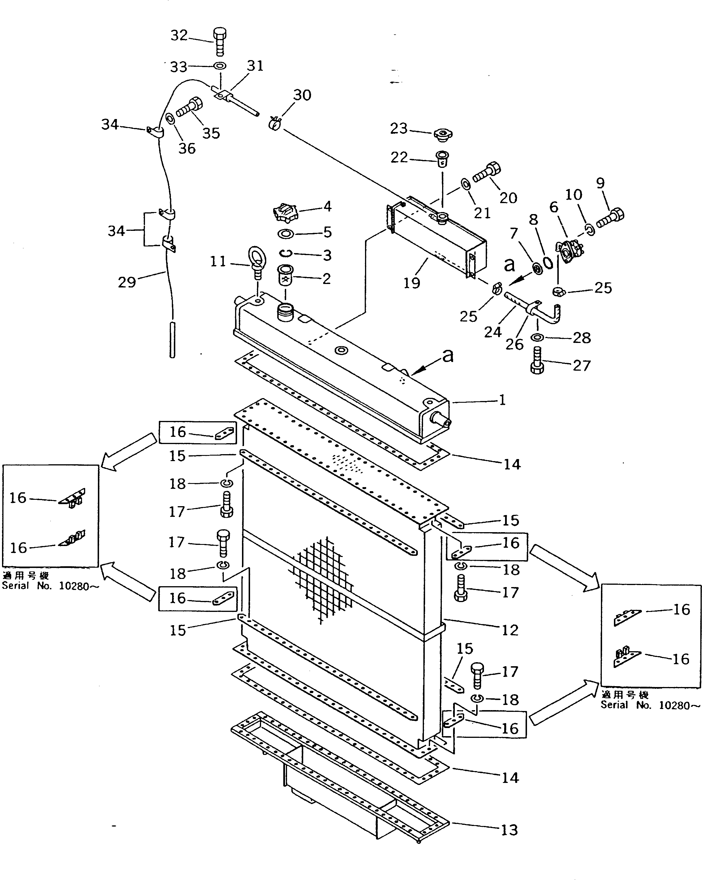 Схема запчастей Komatsu D475A-2 - РАДИАТОР И РЕЗЕРВН. БАК КОМПОНЕНТЫ ДВИГАТЕЛЯ И ЭЛЕКТРИКА