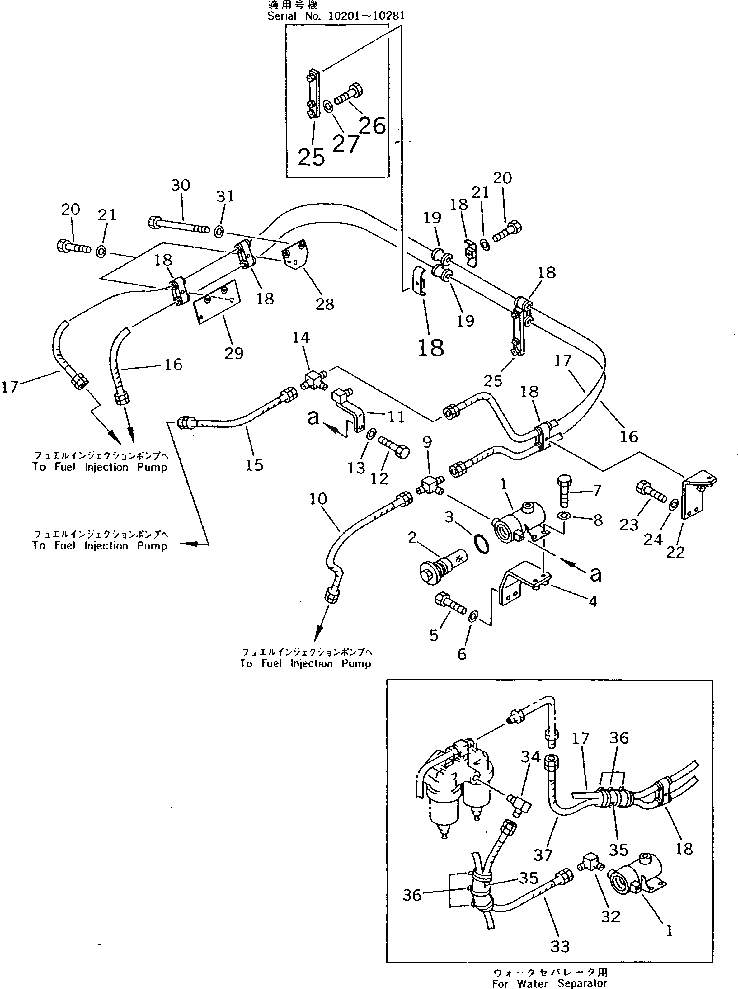 Схема запчастей Komatsu D475A-2 - ТОПЛИВОПРОВОД. (/) КОМПОНЕНТЫ ДВИГАТЕЛЯ И ЭЛЕКТРИКА