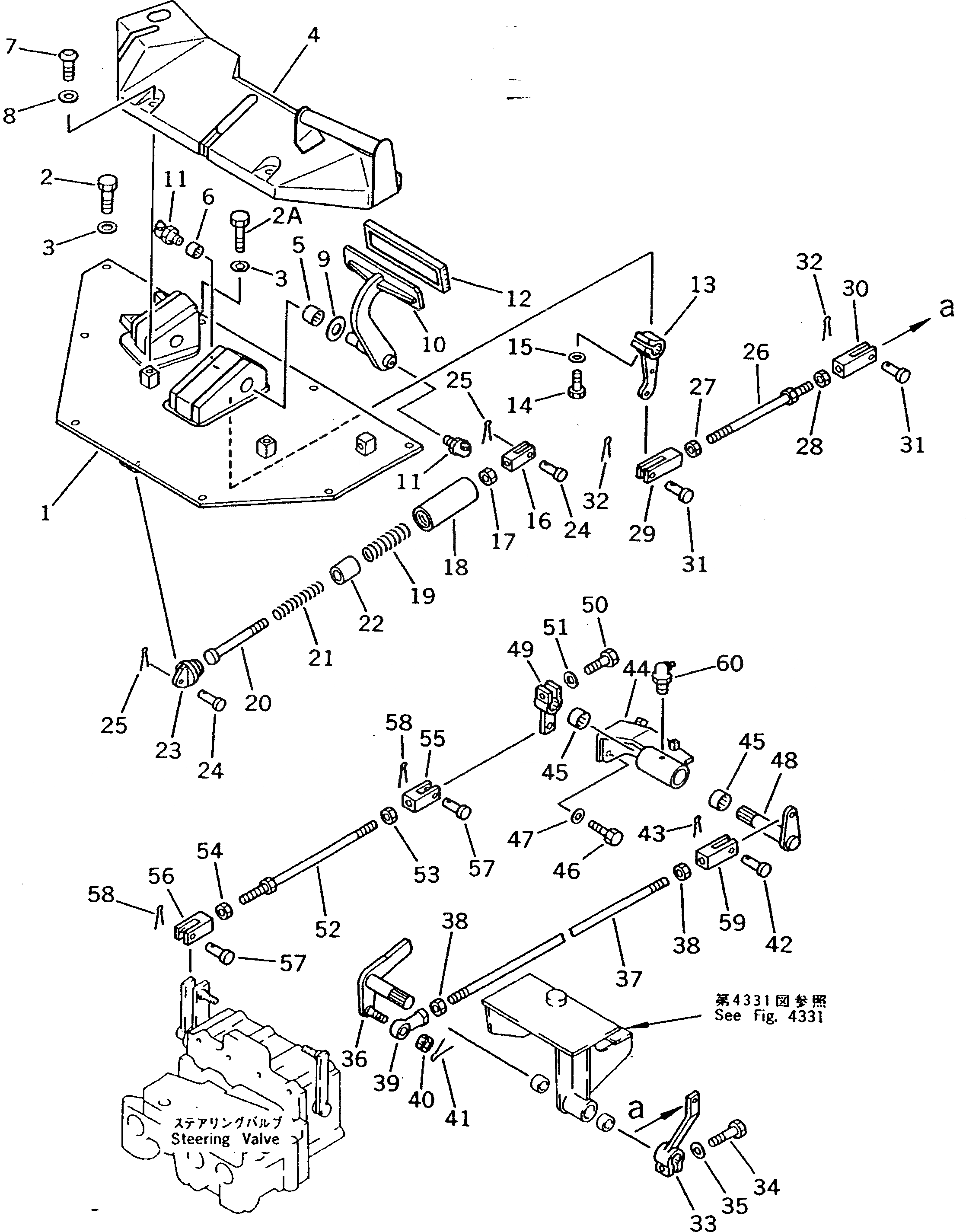 Схема запчастей Komatsu D475A-2 - ПЕДАЛЬ ТОРМОЗА СИСТЕМА УПРАВЛЕНИЯ