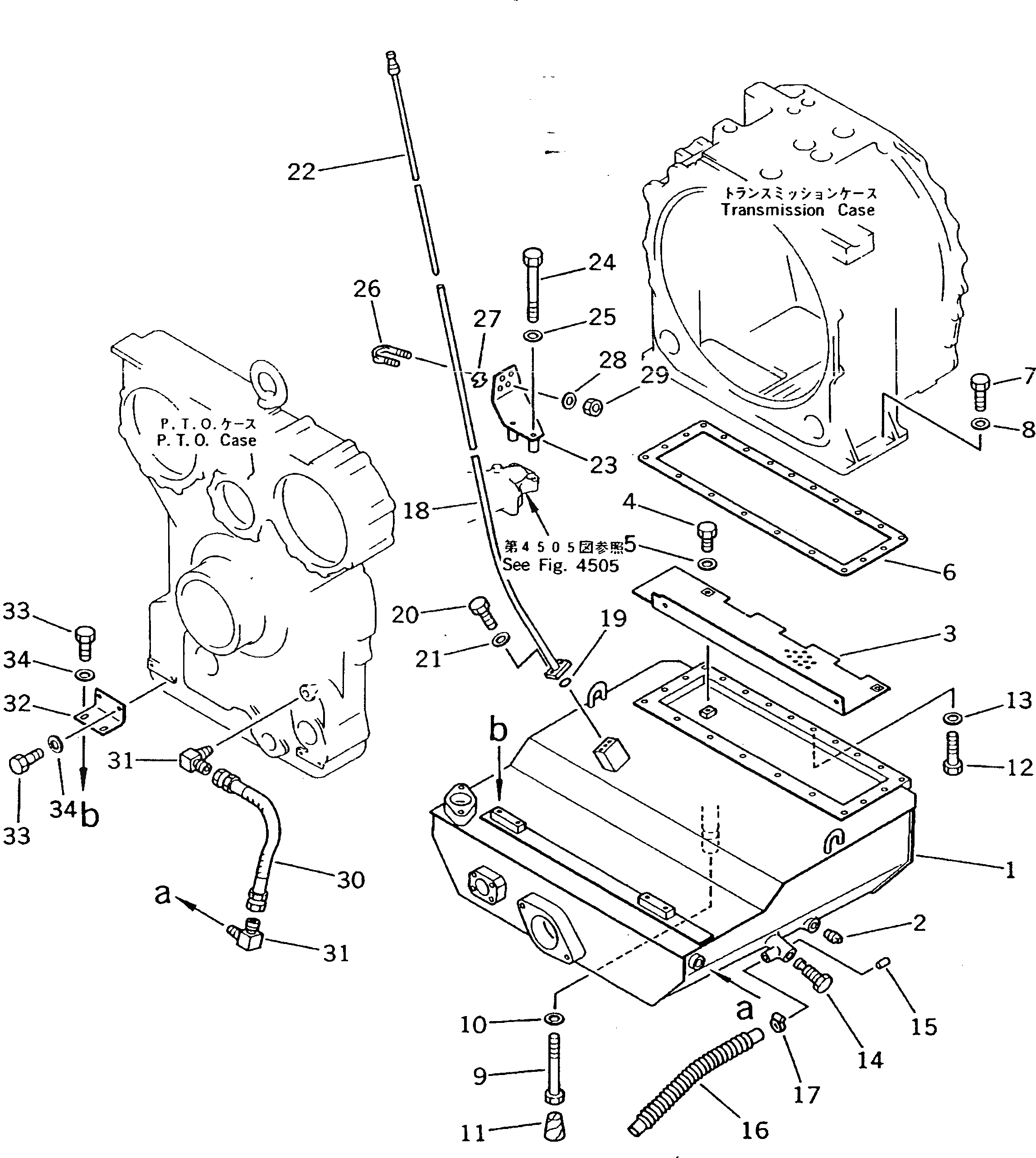 Схема запчастей Komatsu D475A-2 - ГИДРОЛИНИЯ ТРАНСМИССИИ (/) СИСТЕМА УПРАВЛЕНИЯ