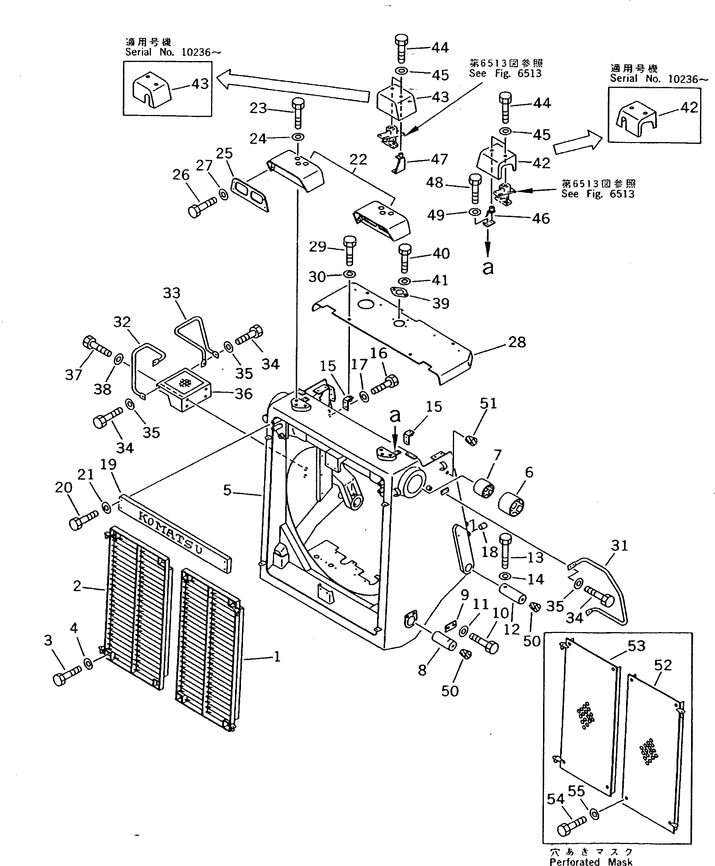 Схема запчастей Komatsu D475A-2 - ЗАЩИТА РАДИАТОРА ЧАСТИ КОРПУСА