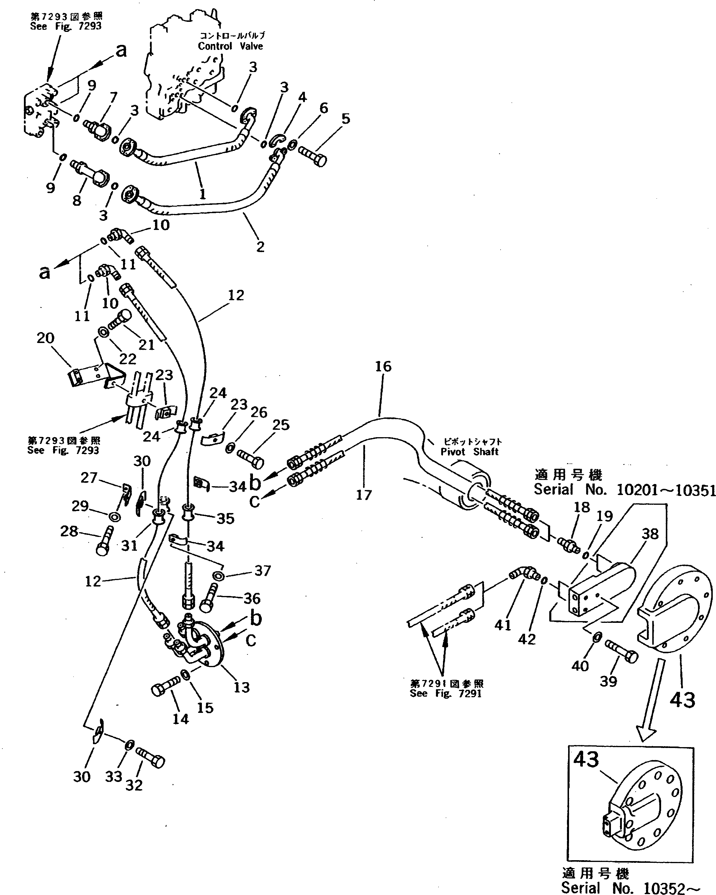 Схема запчастей Komatsu D475A-2 - ГИДРОЛИНИЯ (ПЕРЕКОС. ОТВАЛА ЛИНИЯ) (НАКЛОНЯЕМ. ОТВАЛ) (/) РАБОЧЕЕ ОБОРУДОВАНИЕ
