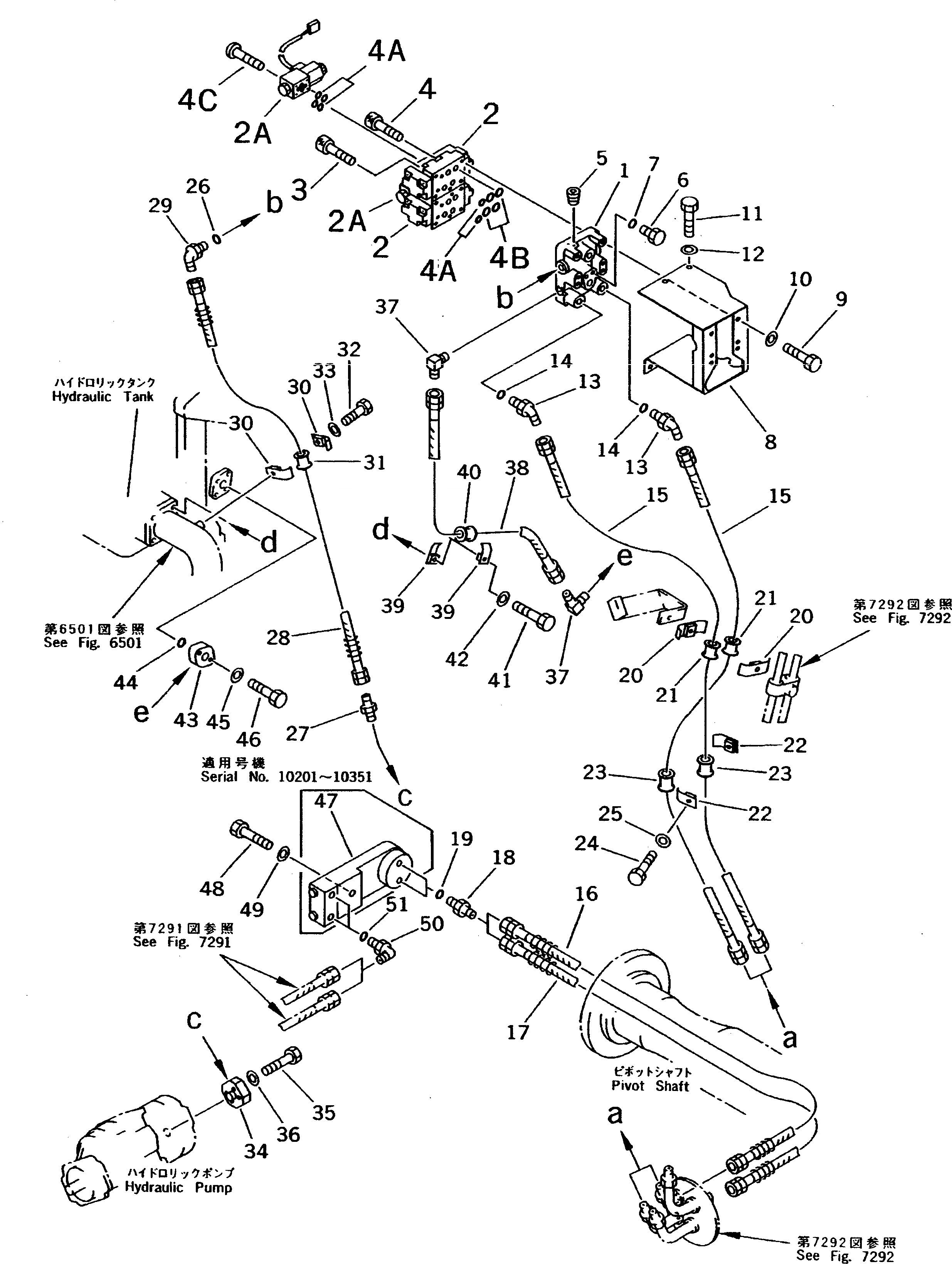 Схема запчастей Komatsu D475A-2 - ГИДРОЛИНИЯ (ПЕРЕКОС. ОТВАЛА ЛИНИЯ) (НАКЛОНЯЕМ. ОТВАЛ) (/) РАБОЧЕЕ ОБОРУДОВАНИЕ