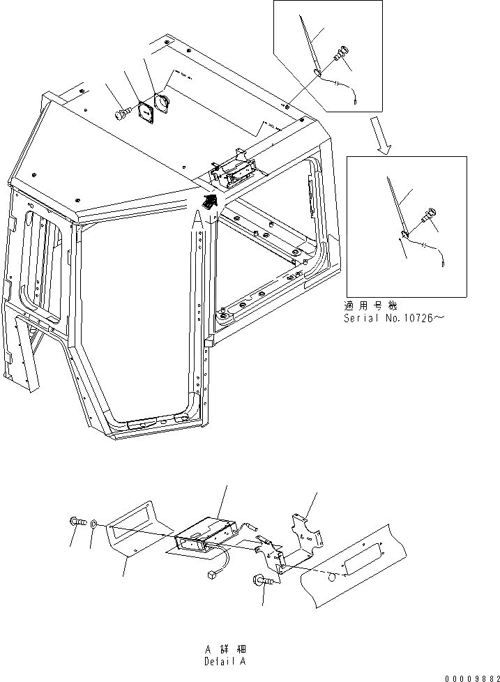 Схема запчастей Komatsu D475A-3 - КАБИНА (AM-FM РАДИО И КАССЕТН. STEREO) КАБИНА ОПЕРАТОРА И СИСТЕМА УПРАВЛЕНИЯ