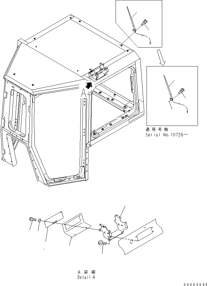 Схема запчастей Komatsu D475A-3-SC - КАБИНА (БЕЗ РАДИО) КАБИНА ОПЕРАТОРА И СИСТЕМА УПРАВЛЕНИЯ