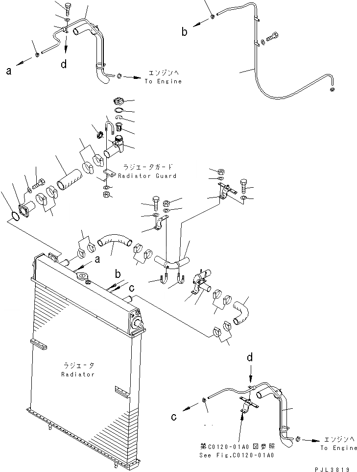 Схема запчастей Komatsu D475A-3-SC - СИСТЕМА ТРУБ ОХЛАЖДЕНИЯ (ДЛЯ SIGHT GAUGE) ЧАСТИ КОРПУСА