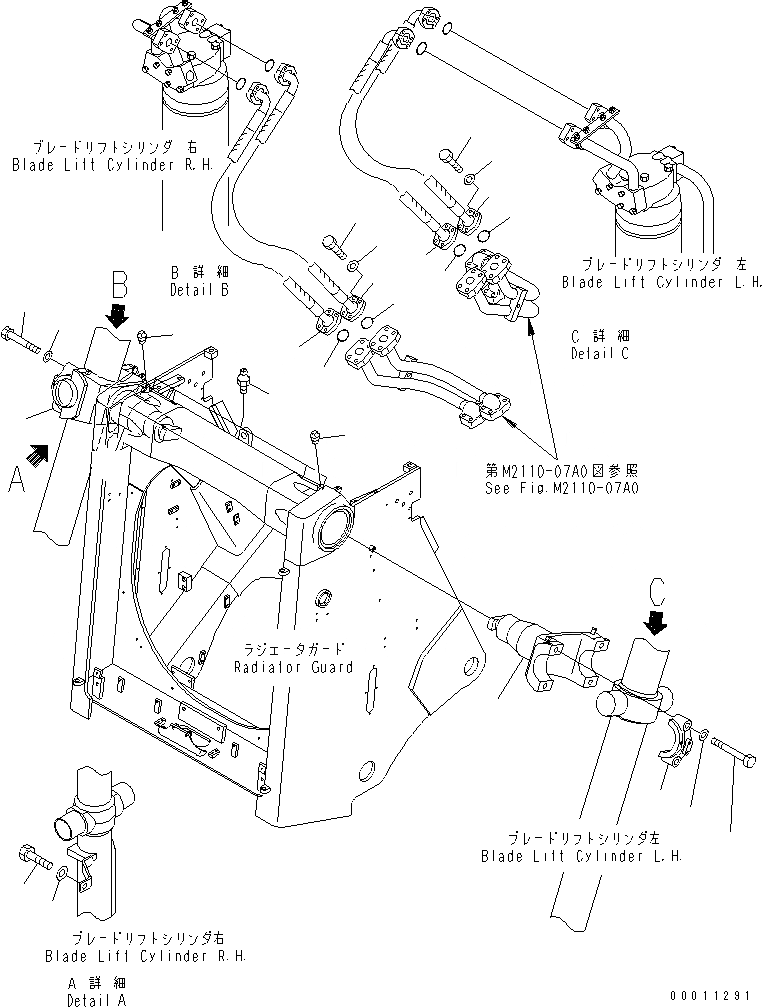 Схема запчастей Komatsu D475A-5 - ЦИЛИНДР ПОДЪЕМА ОТВАЛА ВИЛКА ЧАСТИ КОРПУСА