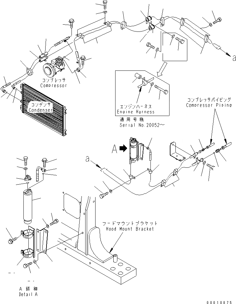 Схема запчастей Komatsu D475A-5A - - КОМПОНЕНТЫ ДВИГАТЕЛЯ