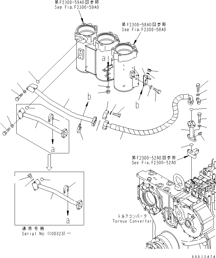 Схема запчастей Komatsu D475A-5E0 - СИЛОВАЯ ПЕРЕДАЧА (7/)¤ ЛИНИЯ ПОДАЧИ (/) СИЛОВАЯ ПЕРЕДАЧА И КОНЕЧНАЯ ПЕРЕДАЧА